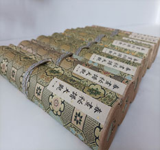 双流春画全集之春画秘谱大观-中国古代春宫绘画全集